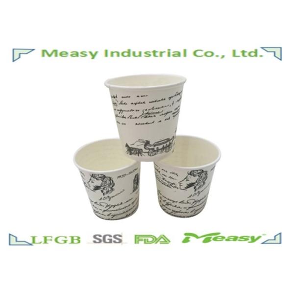 Buy Customised Lauched Coffee Milk Eco Friendly Paper Cups Biodegradable at wholesale prices