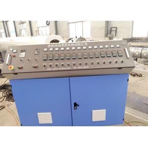 PE Single Screw Extruder Water Pipe Making Machine, PE Pipe Extruder