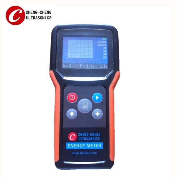 Buy 10kHz - 200kHz 25mm Ultrasonic Cavitation Meter at wholesale prices