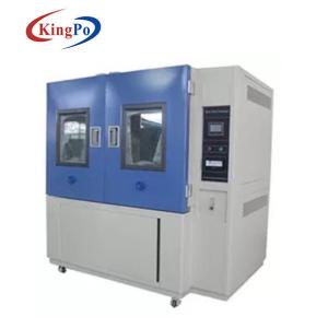 China IEC60529 EN6052 Environmental Test Chambers PC Link RS232 Interface on sale China IEC60529 EN6052 Environmental Test Chambers PC Link RS232 Interface on sale