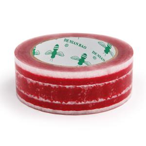 Quality Customized Printed Tape The Perfect Choice for Crafting and Organizing for sale