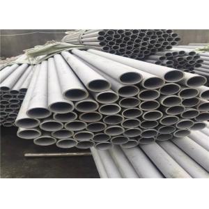 1/2" - 8" 254SMO Stainless Steel Seamless Tube Cold Rolled For Industry