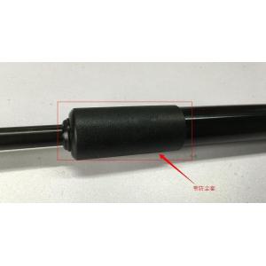 670008872 Gas Spring Bonnet