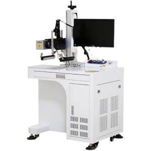 7000mm/s Visual Laser Marking Machine AC220V / 50Hz For Metal Plastic Leather