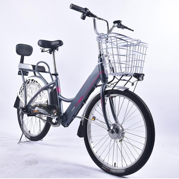 Buy 0.35kw Lightweight Electric Road Bike Preassembled Multimode at wholesale prices