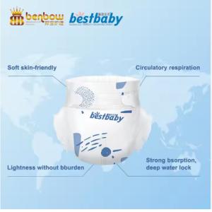 Good breathable bottom film disposable best baby diaper