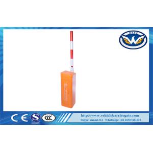 Quality Speed Adjustable Vehicle Barrier System With 24VDC Brushless Motor Servo for sale