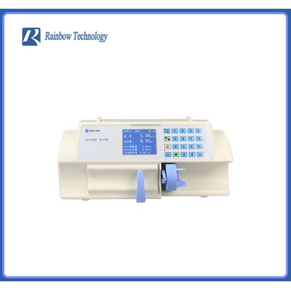 Buy Portable Safe Medical Syringe Pump Digital Peristaltic With alarm at wholesale prices