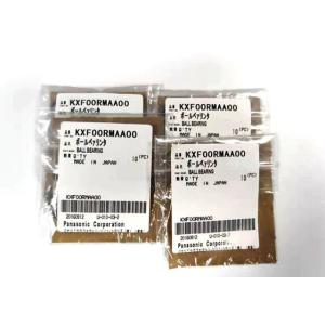 CM402 CM602 SMT Machine Part Panasonic Bearing KXF00RMAA00