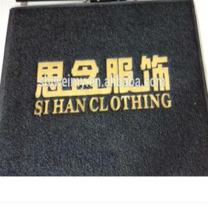 Logo embossed PVC spinning door mats