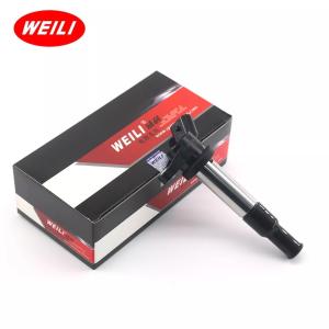 Buy cheap 28063913 Ignition Coil JAC Heyue VVT/4GB2 Zhonghua Junjie 4A15 from wholesalers