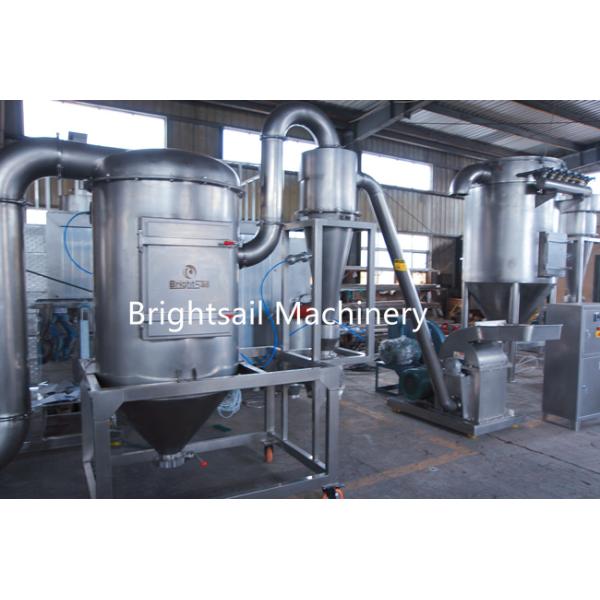 Commercial Pepper Spice Powder Grinder For Cumin Coriander Seeds Grinding