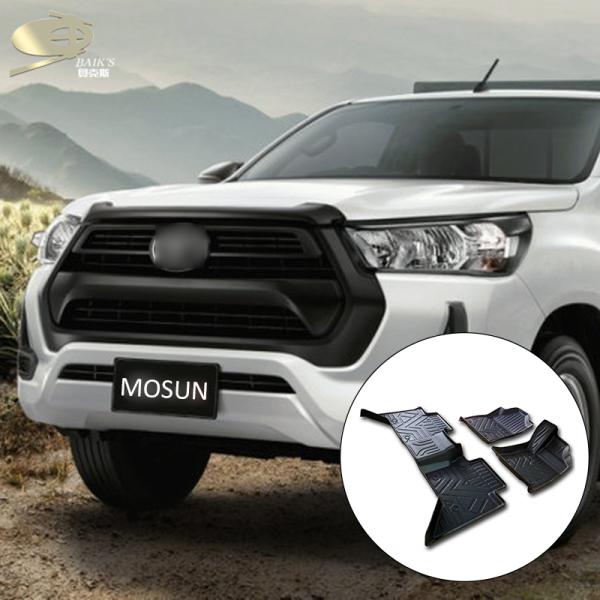 ROHS Car Floor Mat Exterior Body Kits For Hilux Revo 2020-2021 Truck Tray