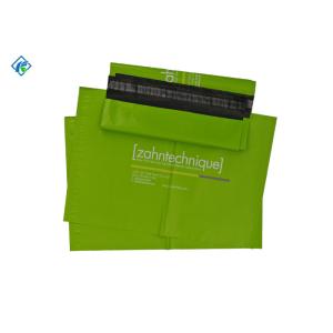6x9" 10x13" 7.5x10.5''Custom Tamperproof custom poly bags poly mailers for