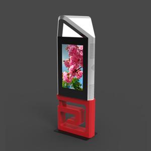 Customized Rainproof Outdoor Dual Screen Kiosk 1920X1080 Resolution