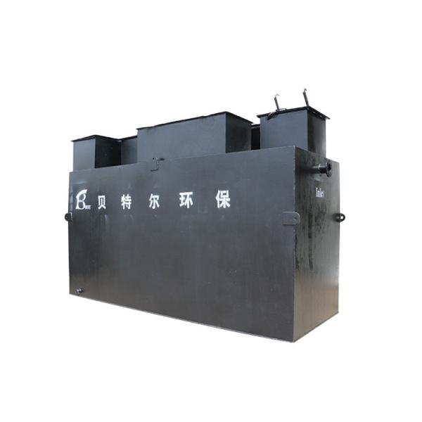 Buy Submerged MBR Underground Wastewater Treatment Plant Design Sewage Treatment Equipment at wholesale prices