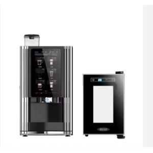 Commercial Easy Cleaning and Maintenance Bean To Cup Coffee Vending Machine