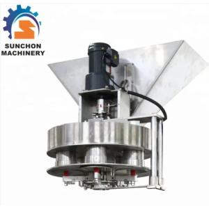 2.2KW Vertical Granule Packaging Machine For Soybean 4000ML Volume