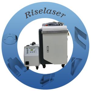 China Multifunctional 3 In 1 Handheld Laser Welding Cleaning Cutting Machine 1500w 2000w 3000w on sale