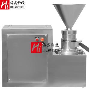 Stainless Steel 316L Food Pulverizer Machine Vertical Tahini Peanut Butter