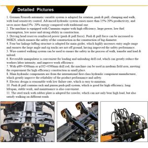 GD450-LS Hdd Machine, 45ton hdd machine, 45t hdd machine, goodeng hdd machine