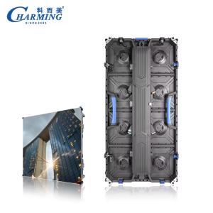 Top Quality 1920Hz/3840Hz/7680Hz Refresh Rate P3.91 K-Series Outdoor Screen