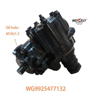 WG9925477132 For Sinotruk HOWO Steering Gearbox Assembly