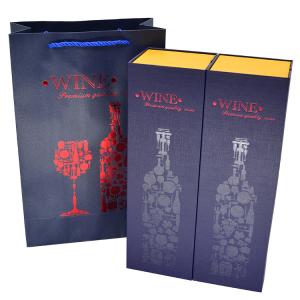 ODM Wine Bottle Gift Boxes