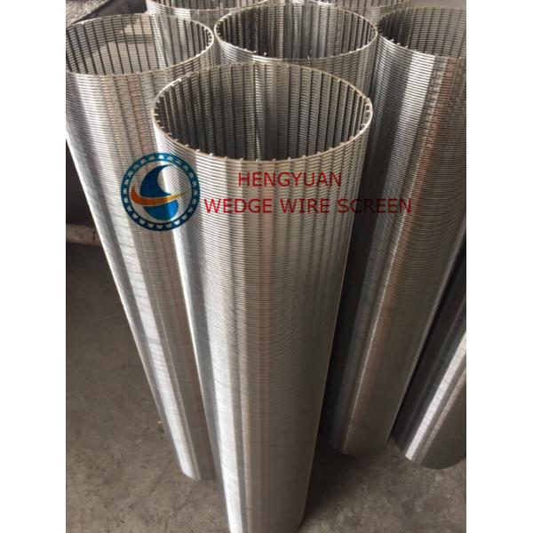 Buy High Strength Water Well Sand Screen Pipe Base Screen Low Energy Consumption at wholesale prices