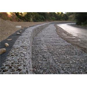Rectangular 6 Side 2.7mm Galvanised Gabion Baskets