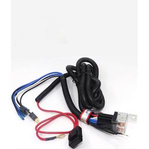 12v Horn Wiring Harness Car Snail Whistle Modification Processing