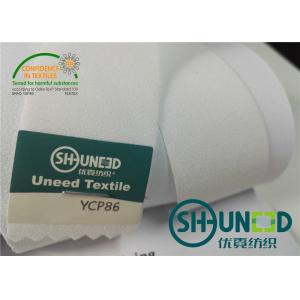 Garment Pants Waist Woven Interlining Big Elasticity Waistband Interlining