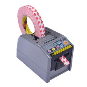 6mm Automatic Tape Cutting Machine 25w Double Tape Dispenser
