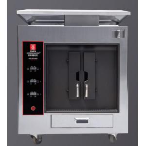 Electric Heating Fish Grill Machine European Style