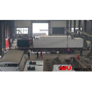 Oil Gas Drilling Mud Solids Control System Stainless Steel Basket