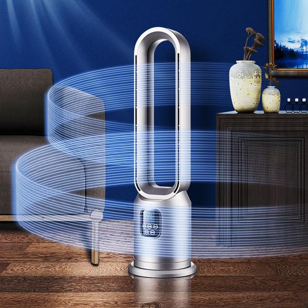 Household Hotel Air Cooling Bladeless Fan with ABS Electric Stand and Voltage V 110V/220V