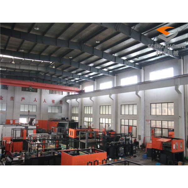 PLC Control Fully Automatic Stretch Blow Moulding Machine For Pet Bottle