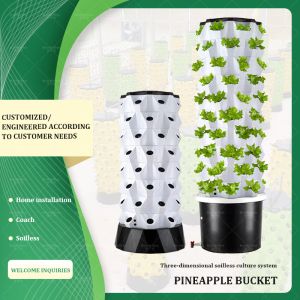 6 Tier 48 Holes Vertical Hydroponic Growing Tower with 110-240V Pump for Leaf