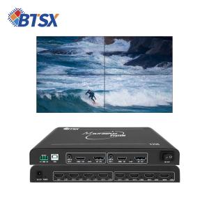 Quality 8k Video Wall Controller 2 Input Ports and Maximum Resolution Support for Superior Display for sale