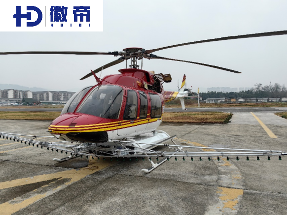 Bell 407 Helicopter Agriculture Spraying Equipment for 12-18m Swath Coverage and