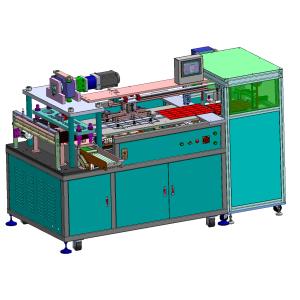 Semi-Auto Special Shape Card Puncher Abnormal Shape Card Die Cutter YLP-SP-XY