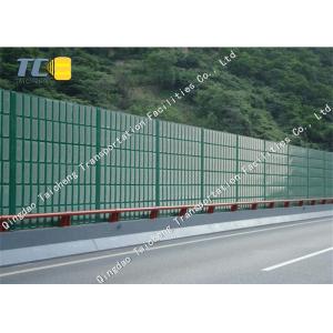 Louver Hole Noise Barrier System Steel / Aluminum Coil Sound Insulation
