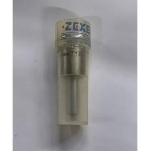 Mitsubishi S12R nozzle 160T32510NP47 37561-17500 , S6B nozzle 160SN716 36261