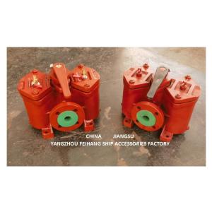 China Duplex Oil Strainer Model:As25-0.40/0.22 Cb/T425-94 For Lube Oil Pump Suction Filter on sale