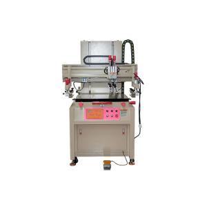Automatic Flat Screen Printing Equipment