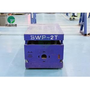 Manually-Automatically Guided Vehicle Trackless Motorized Transfer Trolley For