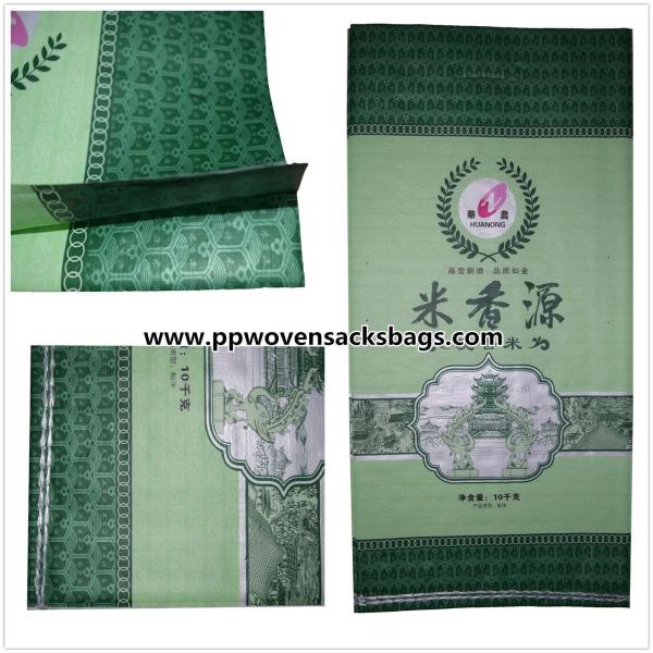 Environmental Friendly Bopp Printed Bags / Woven Polypropylene Bags Transparent