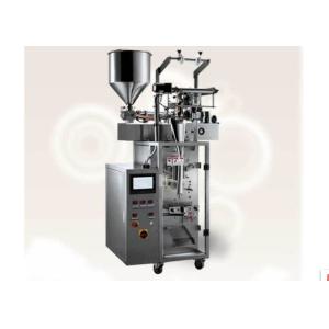 China Automatic 320mm Cosmetic Filling Machine 250kg Milk Packing Machine on sale