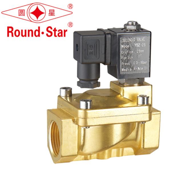 Buy Brass Latching Solenoid Valve at wholesale prices