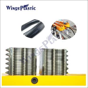 PE Single Wall Corrugated Pipe Making Machine